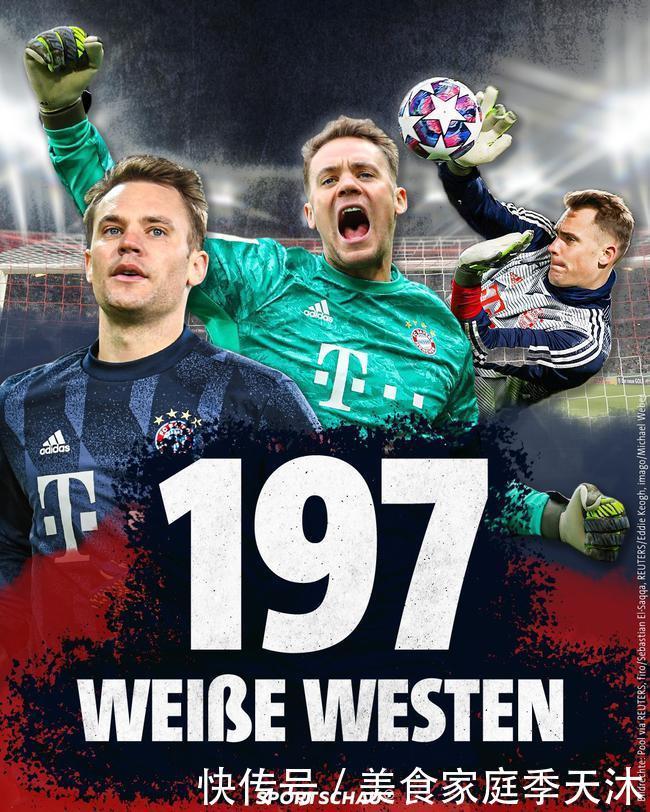 基本锁定世界杯席位，哈兰德和挪威队友赛后在更衣室激情庆祝（世界杯门票基本到手，哈兰德与挪威队友赛后在更衣室狂欢）