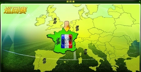 莱万传记：巴萨曾要求停止进球，不然需付给拜仁250万奖金（传记披露：巴萨曾劝莱万暂缓进球，否则将向拜仁支付250万奖金）