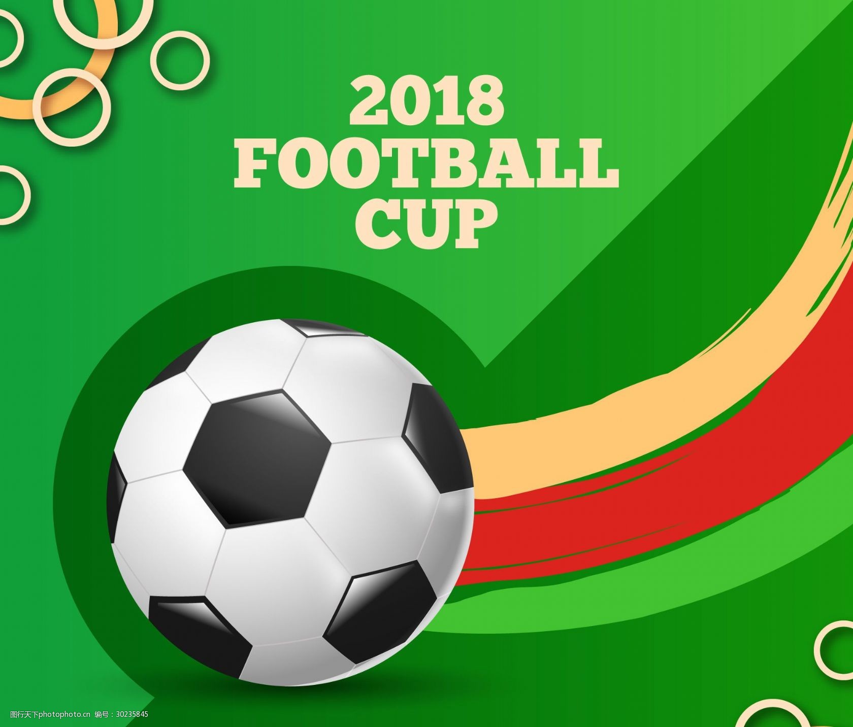 内维尔：这绝对是一场疯狂的比赛，整个球场的球迷都麻木了（内维尔：这场比赛太疯狂，全场球迷都已麻木）