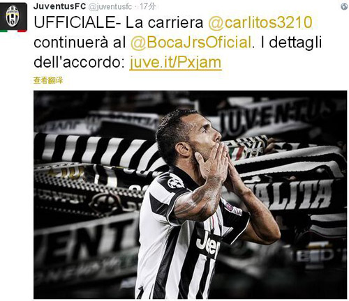 斑马队长，洛卡特利达成尤文生涯200场里程碑（洛卡特利迎来尤文生涯第200场里程碑）