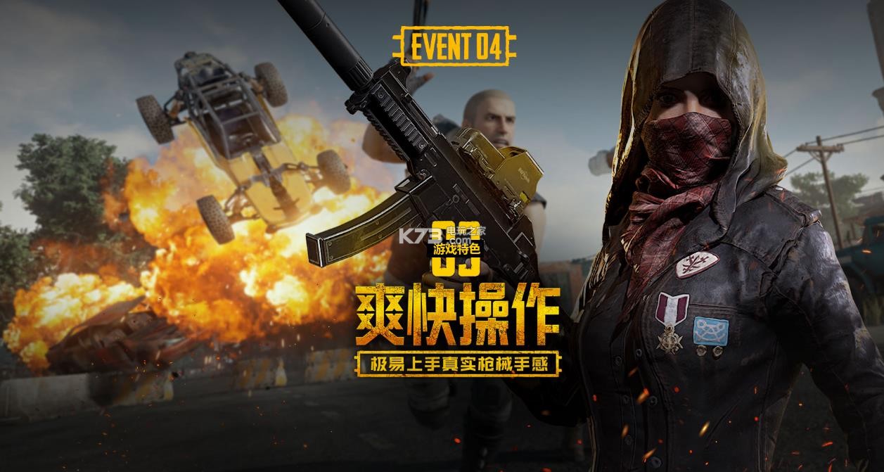 正如很多成 正如很多成