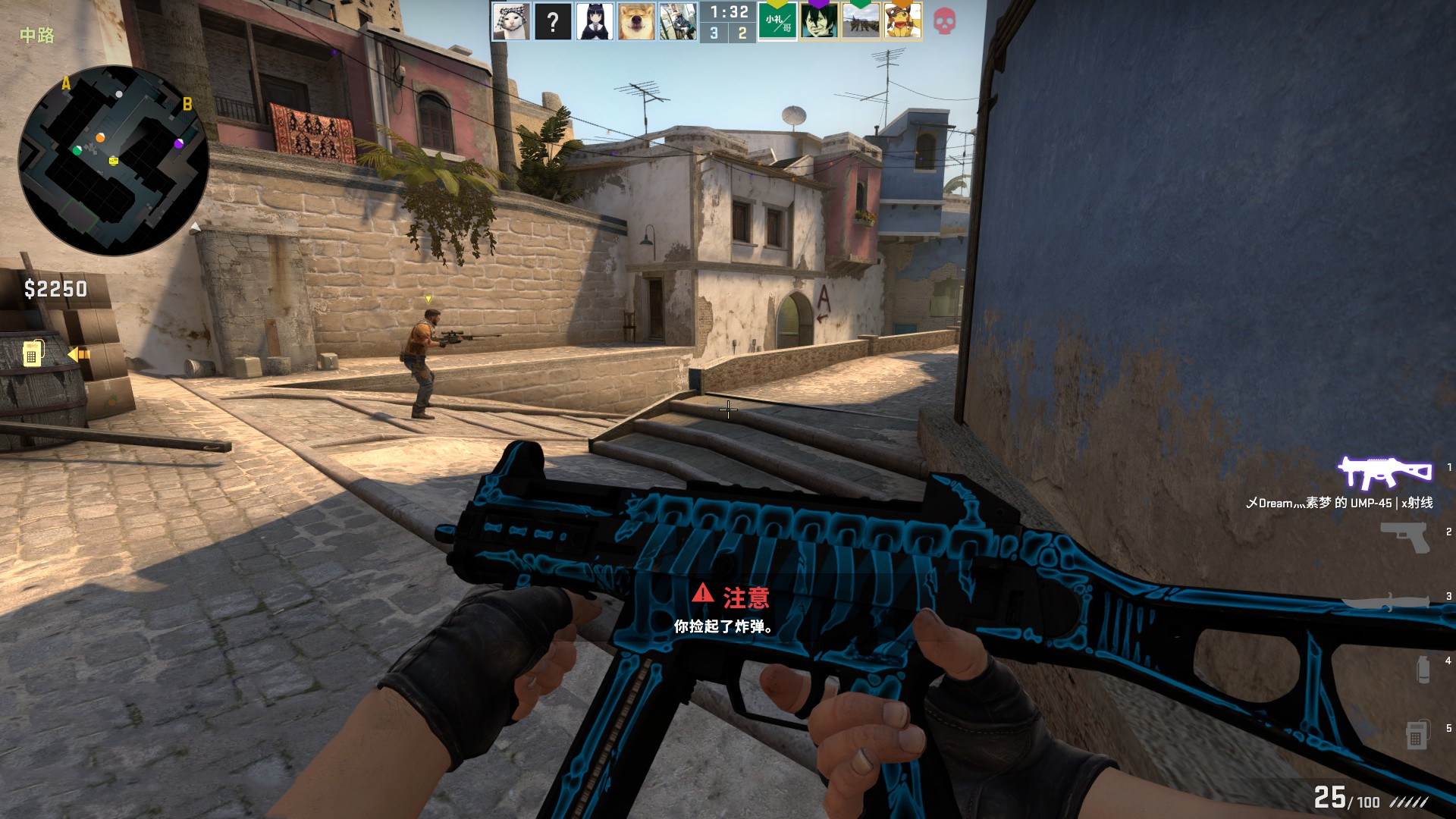 兴的青训体 兴的青训体